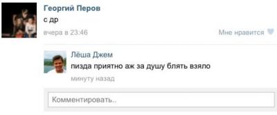 Прикрепленное изображение: zsv9ie9JDhg.jpg